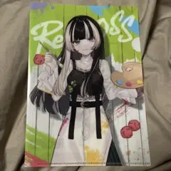 Item thumbnail for item feb7967f-55ad-46c5-9c93-dfae2e1f070a