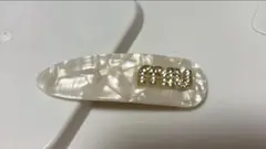 Item thumbnail for item 355632b3-45b8-4b40-8434-079998087ba5