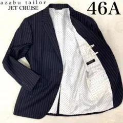 JET CRUISE 麻布テーラー ✨良品✨ テーラードジャケット ストライプ