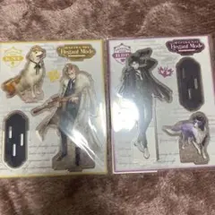 風楽奏斗　渡会雲雀　アクリルスタンド　elegant mode