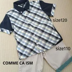 COMME CA ISM シャツ 半ズボン セット