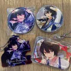 Item thumbnail for item a04e8522-38f5-4b7f-a7da-60b7f757e725