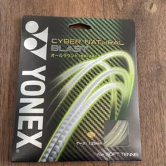 名器！ヨネックス ナノブイ ネクステージ TYPE 430 9° 1W - メルカリ