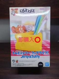 トムとジェリー　フィギュア　フィグライフ！　ジェリー&タフィー