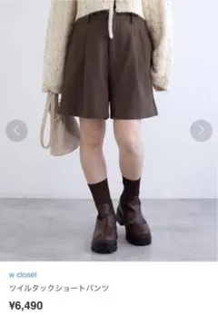 Item thumbnail for item e52fec55-797a-4463-a4c0-b32bbd965189