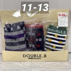 【新品a】ミキハウス　ダブルビー　クルーソックス×3足セット　靴下　11-13