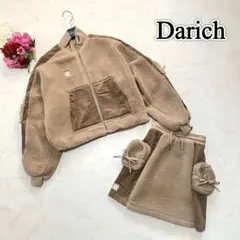Darich ダーリッチ　ボアコンビリボンポケットセットアップ　ベージュ