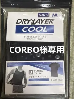 Item thumbnail for item 459810ec-9b82-4207-954c-ca655b844f0d