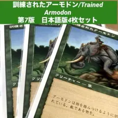 Item thumbnail for item a68ef321-1868-4910-8ff1-7f4deeb8e44c