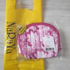 Item thumbnail for item 06d4b023-1c1c-4327-a61c-b5fb614946f5