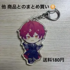 【ばぁう】最終決戦アクリルキーホルダー　騎士A騎士X