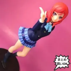 美少女フィギュア　ラブライブ!　フリュー　μ'sフィギュア　西木野真姫