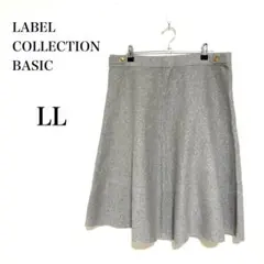 レーベルコレクションベーシック 膝丈フレアスカート 大きいサイズ ゴールドボタン