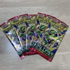 GEO産 ポケモンカード ストームエメラルダ バラパック5パック 未開封
