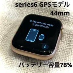 Item thumbnail for item 2baa4ad0-8ee5-43c7-9a88-afcc8e377cf7