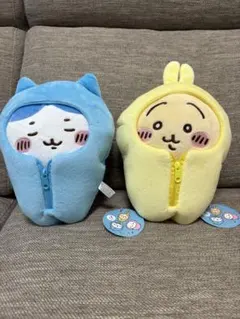 ちいかわ　寝袋ぬいぐるみ　ハチワレ　うさぎ　2種セット
