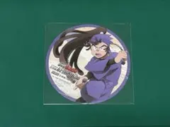 Item thumbnail for item 899f26f3-90b9-4915-a8b3-670074b06cbf