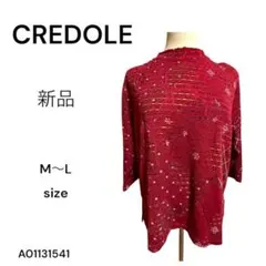 ★新品未使用★CREDOLE トップス 長袖 赤M〜L アセテート花柄 総柄