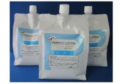 Item thumbnail for item ee45fc7a-cc4e-48fb-a669-56ba359344d0