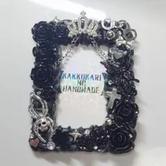 トレカケース ホイップデコ 黒バラ