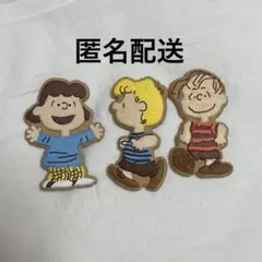 PEANUTS キャラクター マグネット 3個セット
