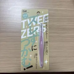 Item thumbnail for item e6c3582a-0cbc-4471-992f-c45cd9dd2fb7