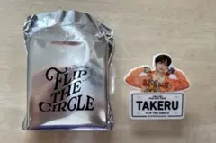 INI FAN-CON TOUR 後藤威尊　ネームプレート