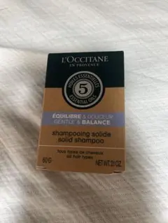 ロクシタン Bソリッドシャンプー