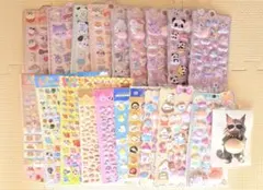 おしり 肉球 おなか ぷにぷに ぷくぷく ぷっくり シール 20枚セット