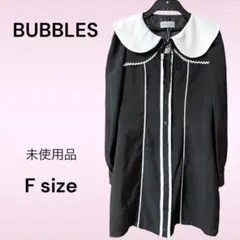 完売品 BUBBLES ミックスチェックジャケットワンピース グレー Mサイズ 