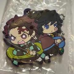 竈門炭治郎＆冨岡義勇　鬼滅の刃　キャラばんちょうこう　無限城編