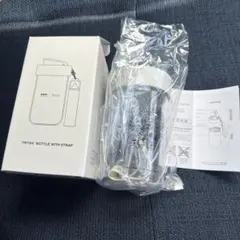 タリーズ TXT トライタン　ボトル　タンブラー