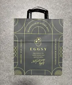 Item thumbnail for item fec025a2-be77-4612-af23-956c5a0be756