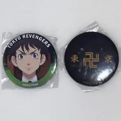 東京卍リベンジャーズ　花垣武道　缶バッジ