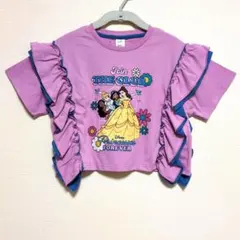 ディズニープリンセス キッズ フリルTシャツ 110　リンクアット　リトシー