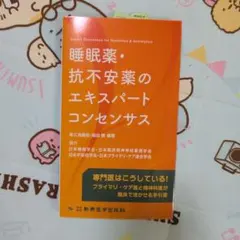 Item thumbnail for item c6f662be-e65a-4eaa-83c8-fdae7b887622