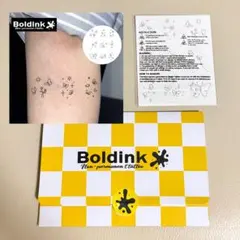 Boldink ジャグアタトゥーシール ｜ 蝶や月の柄のサムネイル