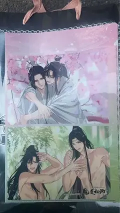 魔道祖師 AJ アニメジャパン 四時四景 秋 セット - メルカリ