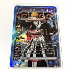 BLEACHソウルカードバトル 黒崎一護【S-527】 - メルカリ