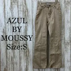 アズールバイマウジー❤️フレアパンツ　ストレートパンツ　ナチュラル　ベージュ　S