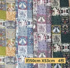 Item thumbnail for item 9164bd01-5eba-4b0a-a1b5-90bd849f825d