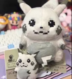 新品 はじまりのピカチュウ　ぬいぐるみとマスコット 2点SET
