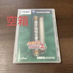 Item thumbnail for item 20cd6cba-25bb-4948-bb39-43652f848730