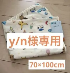 新品 ポケモン 冷感ケット ひざ掛けサイズ クリーム色 70×100 接触冷感のサムネイル