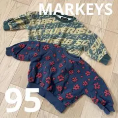 マーキーズ 95 スウェット トレーナー 双子 男女 mixtwins