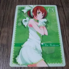 sqc様 リクエスト 4点 まとめ商品