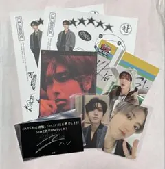 straykids ハン トレカ セット まとめ売り