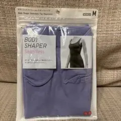 ユニクロ　ボディシェイパーシームレスタンクトップ　M新品　ゆうパケットミニで発送のサムネイル