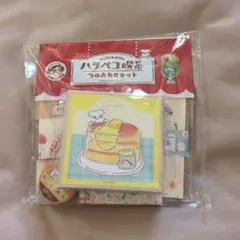 Item thumbnail for item 9b4ce654-b33d-4918-bb05-e22831e1b473