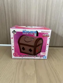 一番くじ ハンターハンター　G賞　ヒソカのおもちゃ箱
